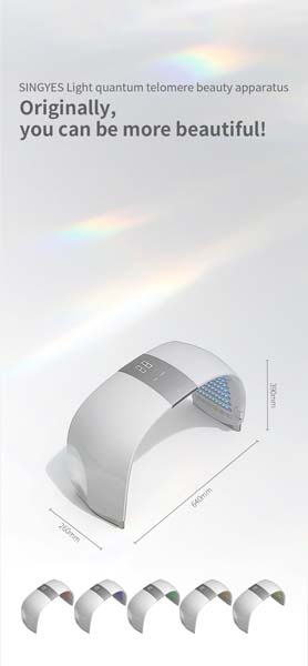 LED skin rejuvenation machine