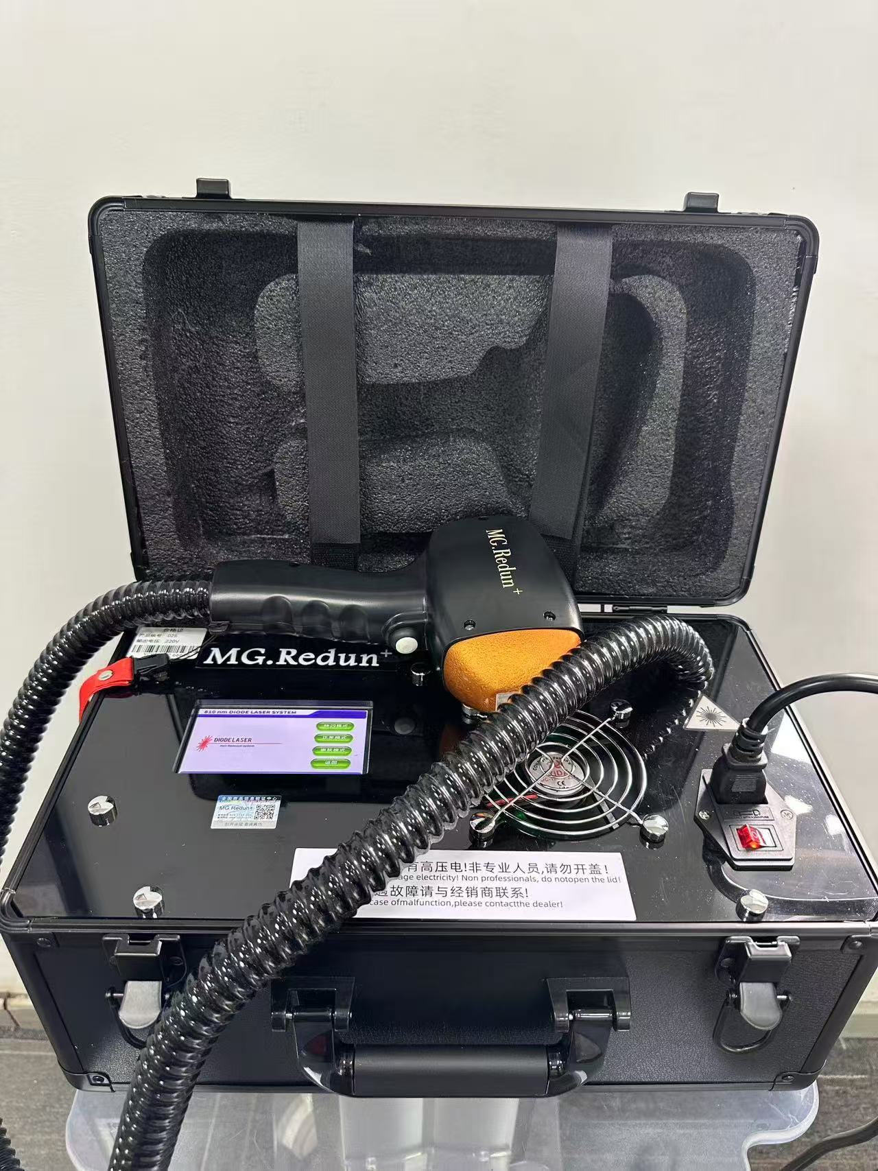 laser machine