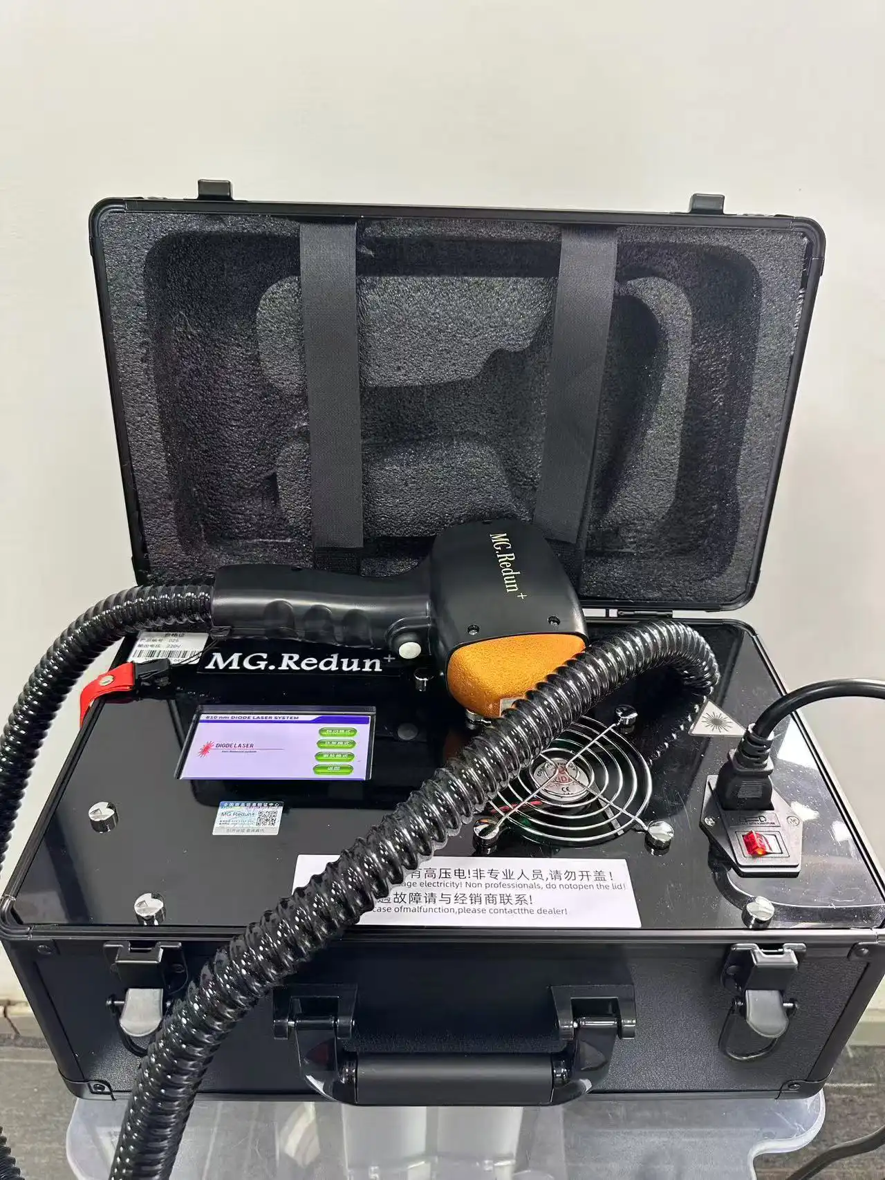 laser machine