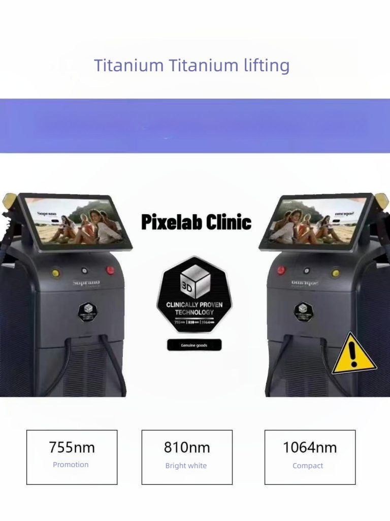 TitaniumUltrasound