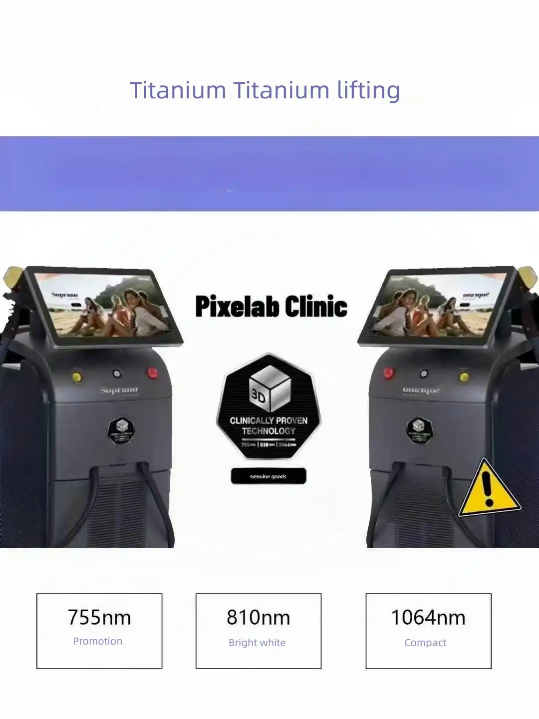 TitaniumUltrasound