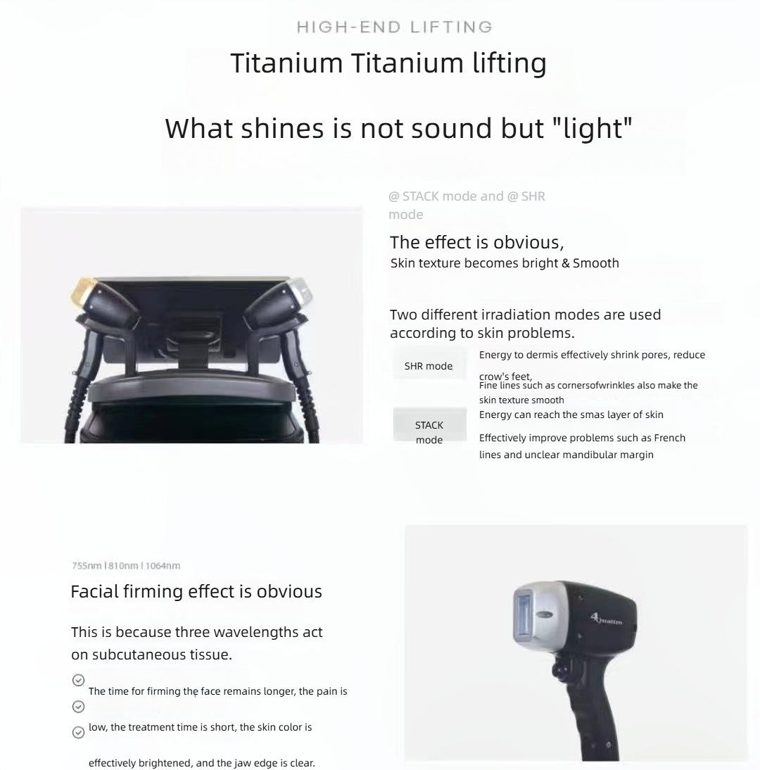 UltrasoundTherapy