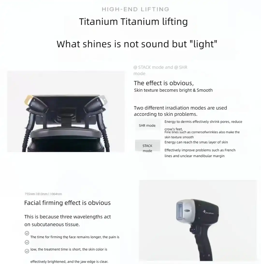 UltrasoundTherapy